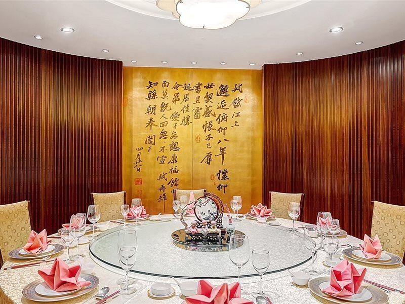 Voco Changzhou Fudu Экстерьер фото